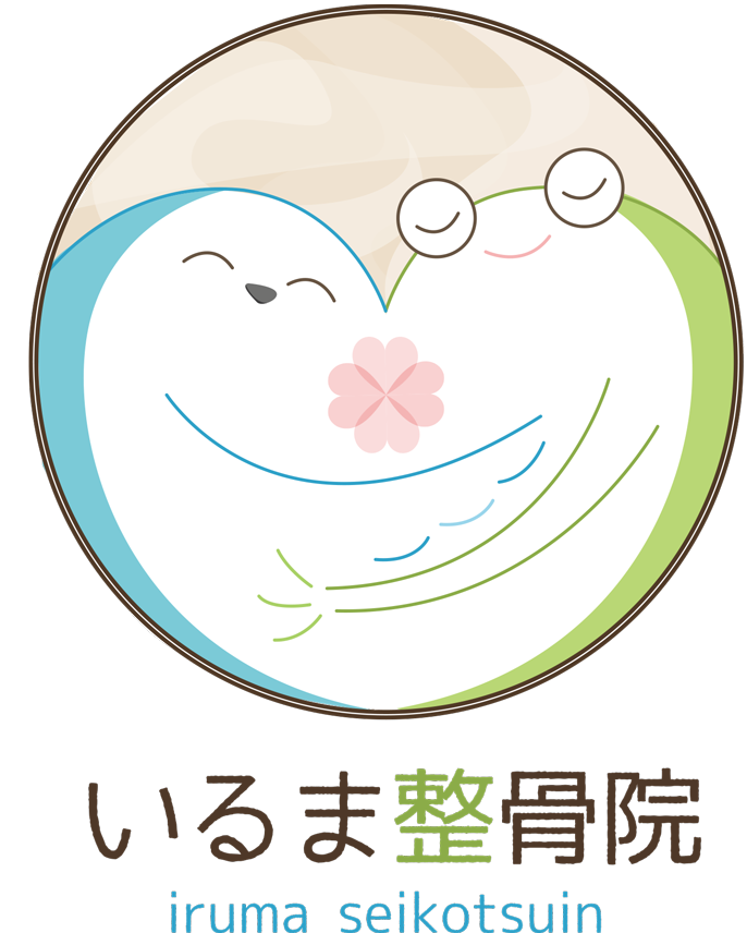 いるま整骨院
